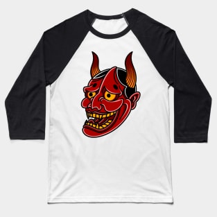 Hannya Noh Mask Baseball T-Shirt